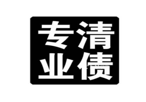 债务人借钱不还怎么办