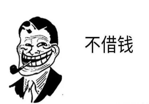 受到高利贷威胁怎么办