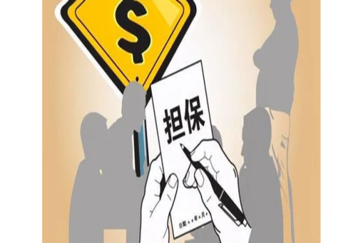 深圳讨债：欠条超过三年可以不还吗