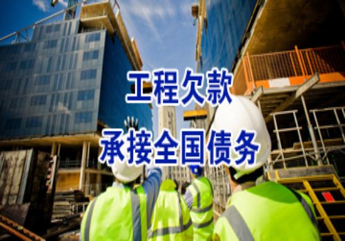 夫妻个人债务如何清偿