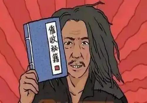 如何区分债权与债务